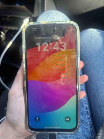 Телефон 15 про