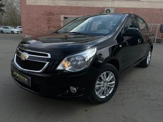 Chevrolet Cobalt БЕЗ ВОДИТЕЛЯ. Прокат авто. Аренда авто. Автопрокат.