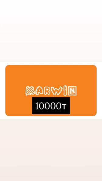 Сертификаты