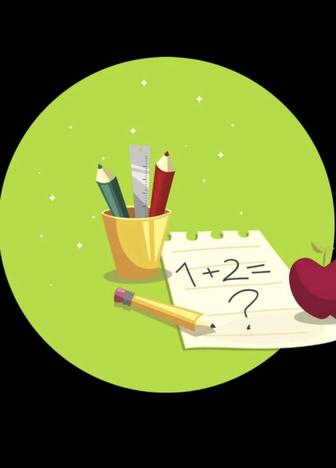 Преподаватель предшкольной подготовки