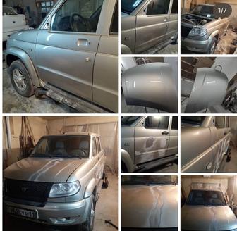 Кузовные работы