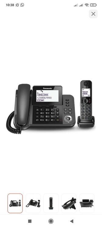 Радиотелефон Panasonic KX-TGF310RUM