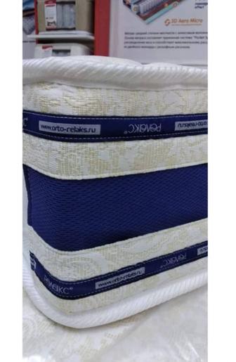 Продается матрас новый