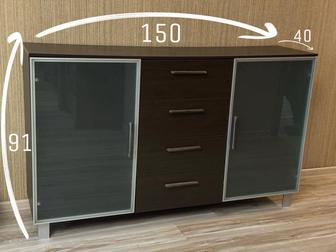 Продам комод