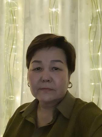 Разнорабочий