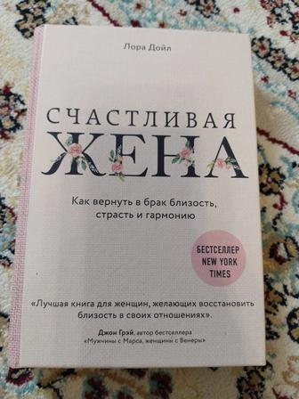 Продам книги