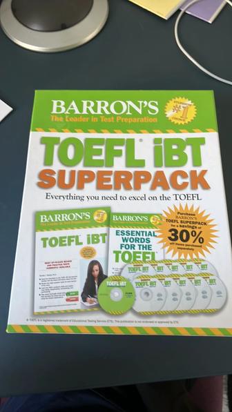 Сборник для подготовки к экзамену TOEFL