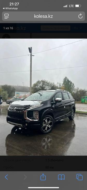 Развозка детей и женщин на личном авто!