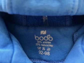 Комбинезон на флисе Bodo