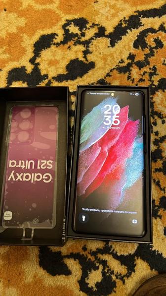 Samsung s21 ultra 12/256