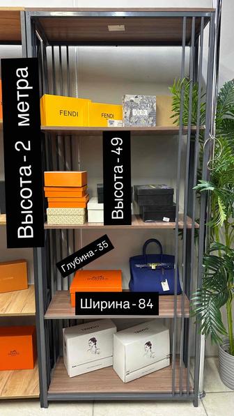 Стеллаж, витрина