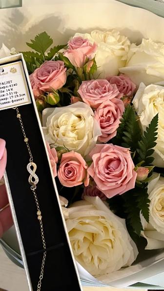 Браслет из золота