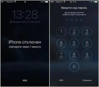 Разблокировка телефонов