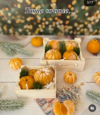 Новогодние подарки! Мыло ручной работы!