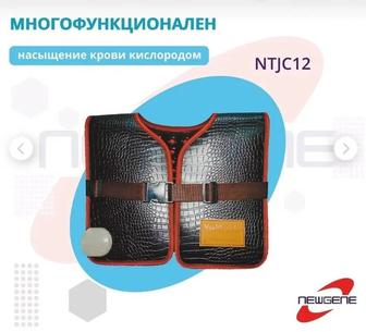 Тепловой жилет