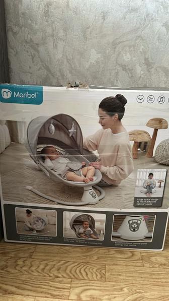 Продам детский шезлонг