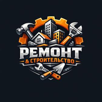 Ремонт коммерческих помещений