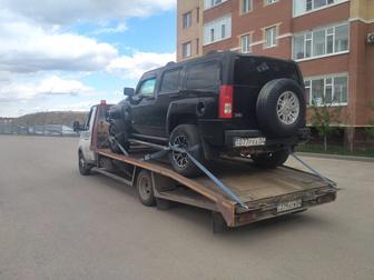 Эвакуатор