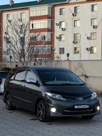 Бекет ата Шопан ата Бозжыра