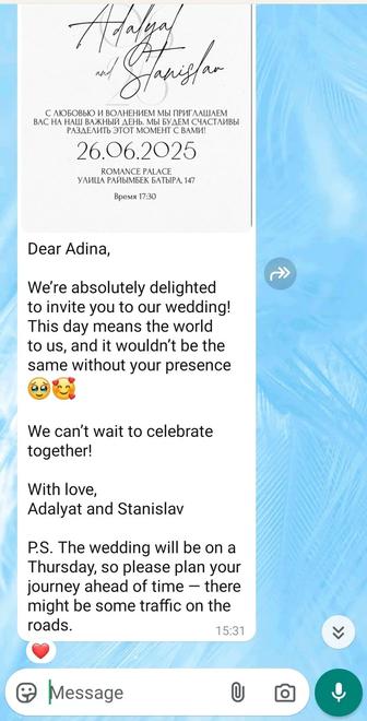 Опытный преподаватель английского языка