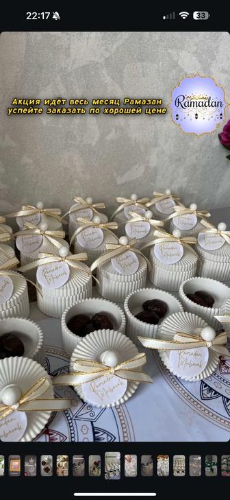 Шкатулки из гипса