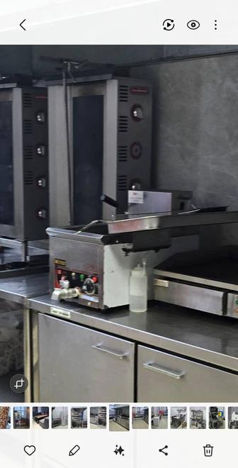 Донер аппатар