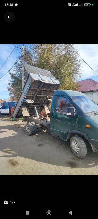 Доставка сыпучего материала, вывоз мусора