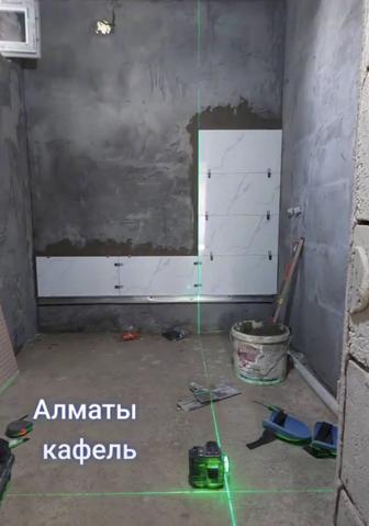 Квартира ремонт, Евро ремонт, Кафель, Левкас, Гипсокартон, Обои, Ламинат.