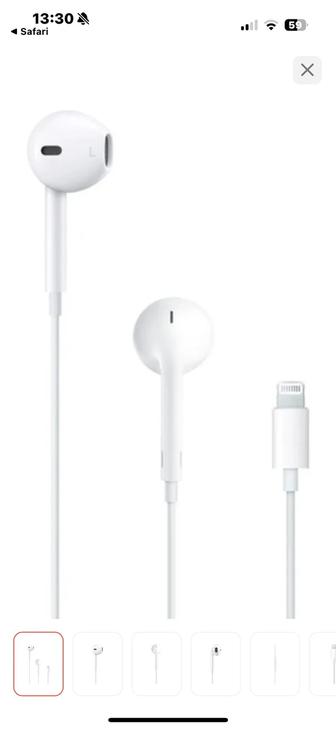 Наушники Apple