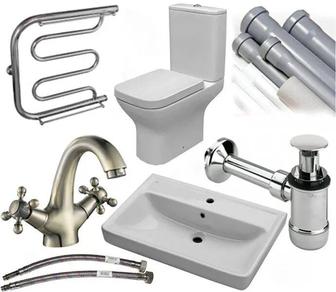 Сантехника. Установка аристон насос вакуумных ремонт