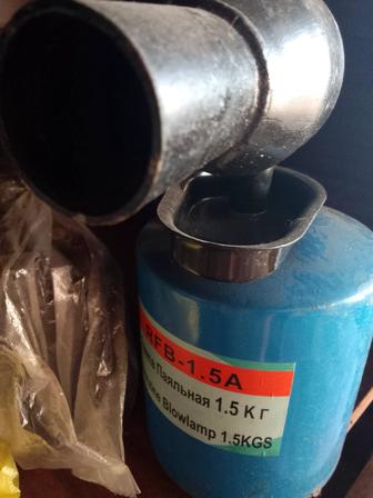 Продам паяльная лампа