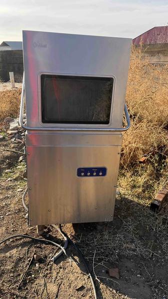 Посудамоечная машина