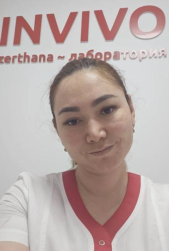 Медсестра / медбрат