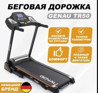 Продам беговую дорожку Genau TR50