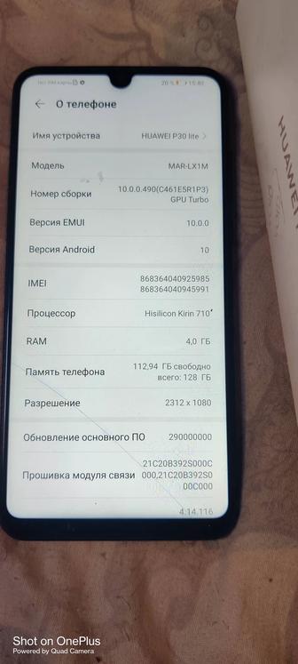 Huawei P30 lite, 128gb,