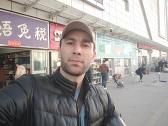 Обои поклейка