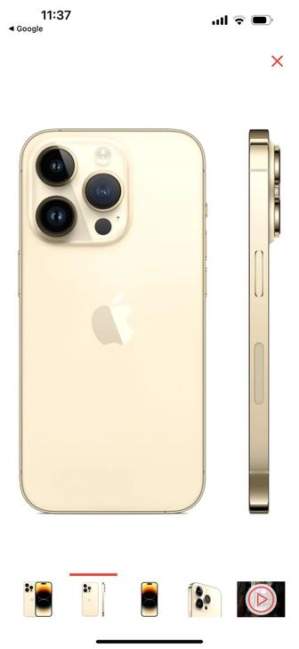 Apple 14 pro max 128 g