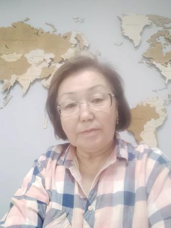 Услуги бухгалтера