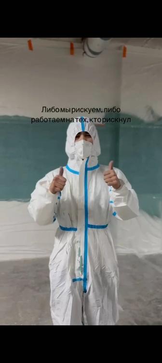 Покраска стен и потолков , безвоздушным аппаратом быстро и качественно