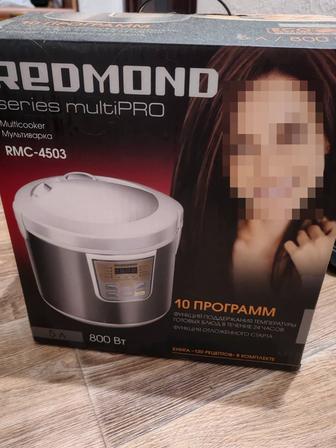 Мультиварка б/у