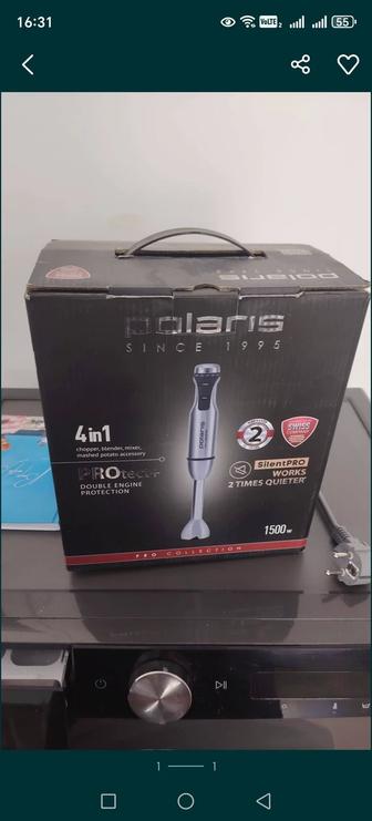 Измельчитель 4 в 1