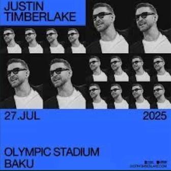 Билет на концерт Justin Timberlake