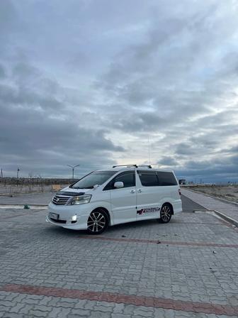 Бекет ата Шопан ата Бозжыра Султан епе