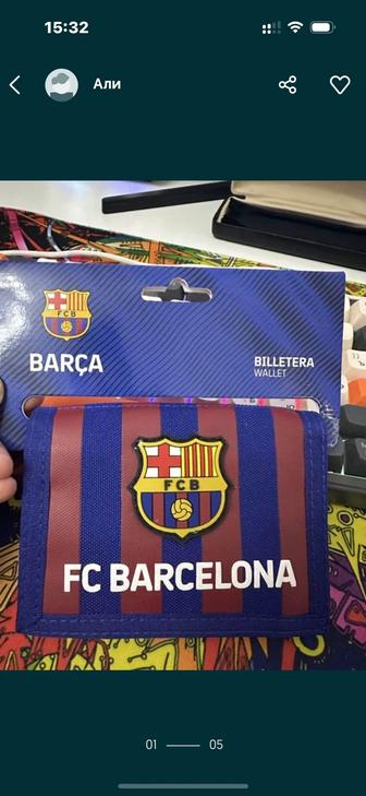 Набор FC Barcelona кошелек оригинальный брелок (новые)
