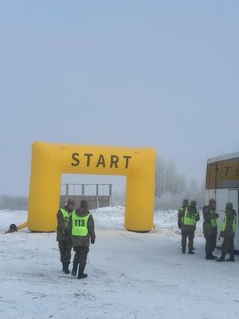 Арка Старт Финиш аренда