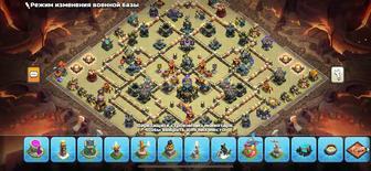 Аккаунт clash of clans
