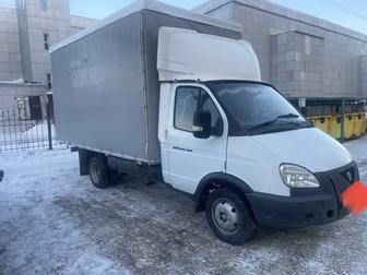 Услуги Газели и грузчиков