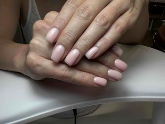 Маникюр по акции левый берег