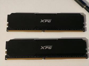 Оперативная память