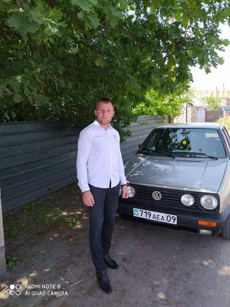 Курьер доставщик